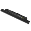 Kép 3/5 - Green Cell AsusPRO P2420 P2420L P2440U P2520 P2520L P25 14.4V 2400mAh laptop akkumulátor