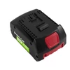 Kép 5/5 - Green Cell Bosch 18V 4Ah Power Tools GBA1600Z00038 akkumulátor